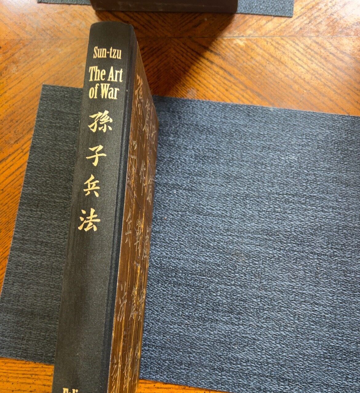 The Art of War, FOL-0079